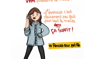 Oversize-pour-les-petits-Illustration-by-Drawingsandthings