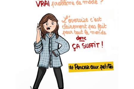 Oversize-pour-les-petits-Illustration-by-Drawingsandthings
