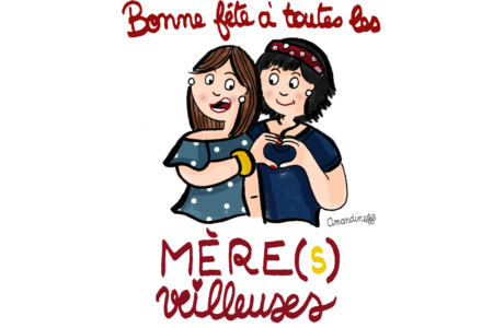 Bonne-fete-des-meres-veilleuses_Illustration-by-Drawingsandthings