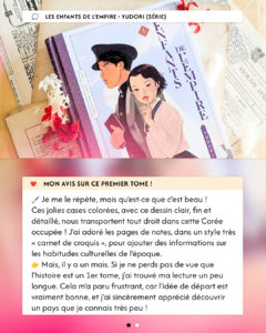 Découvrez la BD historique ‘Les Enfants de l’Empire’ - Une bande dessinée signée par Yudori