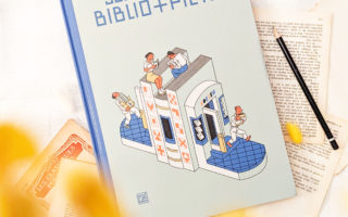 Découvrez le nouveau livre sur le travail de l'illustrateur et graphiste : Joost Swarte : Biblio Picto. A lire chez Dargaud